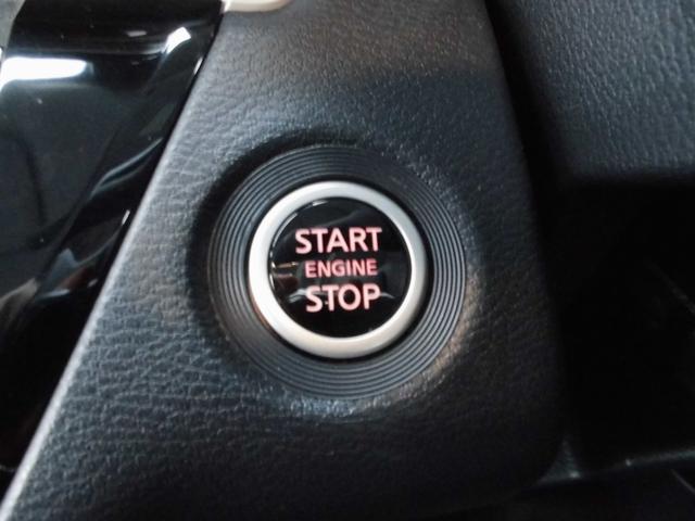 デリカミニ Ｔ　プレミアム　リミテッドエディション　フルセグナビ　アラウンドビューカメラ　マイパイロット　リヤサーキュレーター　社外アルミホイール　オープンカントリーホワイトレタータイヤ　マッドフラップ　ルーフキャリア　フロントスキッドバー（31枚目）