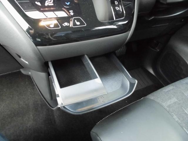 デリカミニ Ｔ　プレミアム　リミテッドエディション　フルセグナビ　アラウンドビューカメラ　マイパイロット　リヤサーキュレーター　社外アルミホイール　オープンカントリーホワイトレタータイヤ　マッドフラップ　ルーフキャリア　フロントスキッドバー（32枚目）