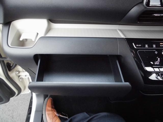 デリカミニ Ｔ　プレミアム　リミテッドエディション　フルセグナビ　アラウンドビューカメラ　マイパイロット　リヤサーキュレーター　社外アルミホイール　オープンカントリーホワイトレタータイヤ　マッドフラップ　ルーフキャリア　フロントスキッドバー（34枚目）