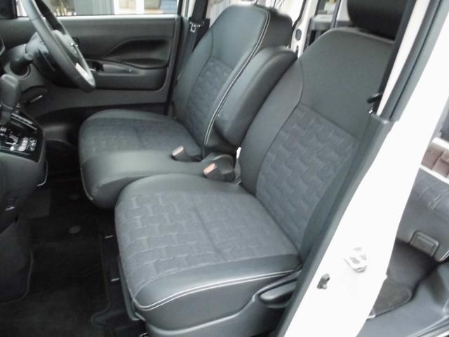 デリカミニ Ｔ　プレミアム　リミテッドエディション　フルセグナビ　アラウンドビューカメラ　マイパイロット　リヤサーキュレーター　社外アルミホイール　オープンカントリーホワイトレタータイヤ　マッドフラップ　ルーフキャリア　フロントスキッドバー（37枚目）