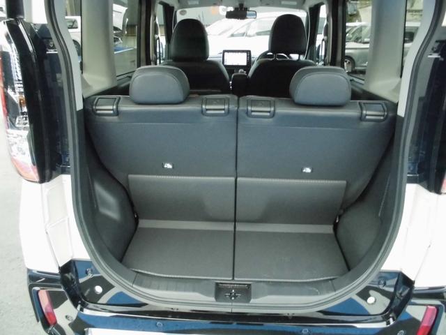 デリカミニ Ｔ　プレミアム　リミテッドエディション　フルセグナビ　アラウンドビューカメラ　マイパイロット　リヤサーキュレーター　社外アルミホイール　オープンカントリーホワイトレタータイヤ　マッドフラップ　ルーフキャリア　フロントスキッドバー（42枚目）