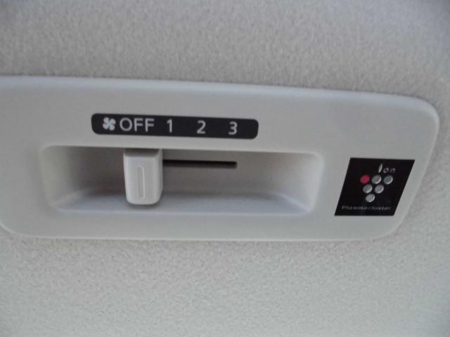 デリカミニ Ｔ　プレミアム　リミテッドエディション　フルセグナビ　アラウンドビューカメラ　マイパイロット　リヤサーキュレーター　社外アルミホイール　オープンカントリーホワイトレタータイヤ　マッドフラップ　ルーフキャリア　フロントスキッドバー（46枚目）