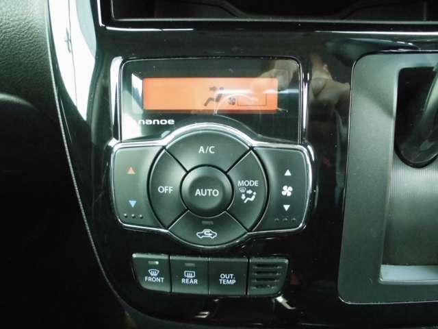 任意保険も取り扱っております。新規加入は勿論、証券診断で最適なプランをアドバイス致します。