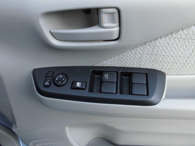 ｅＫワゴン Ｍ　届出済み未使用車（29枚目）