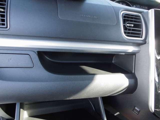 タント カスタムＸ　ＳＡＩＩ　ワンセグナビ　ｂｌｕｅｔｏｏｔｈ　バックカメラ　ＥＴＣ　ドライブレコーダー　ＵＳＢ入力端子　左側電動スライドドア　ワンプッシュスタートスイッチ（17枚目）