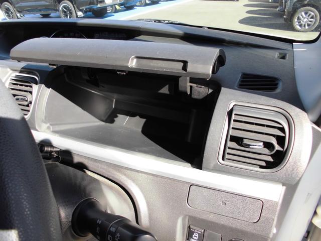 タント カスタムＸ　ＳＡＩＩ　ワンセグナビ　ｂｌｕｅｔｏｏｔｈ　バックカメラ　ＥＴＣ　ドライブレコーダー　ＵＳＢ入力端子　左側電動スライドドア　ワンプッシュスタートスイッチ（21枚目）