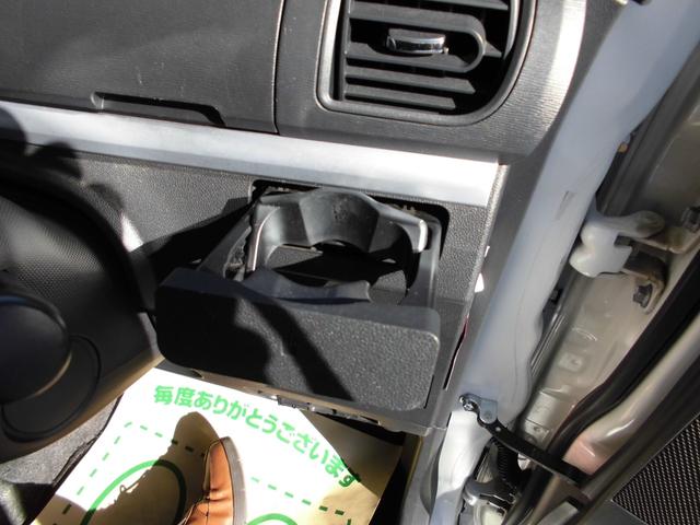 タント カスタムＸ　ＳＡＩＩ　ワンセグナビ　ｂｌｕｅｔｏｏｔｈ　バックカメラ　ＥＴＣ　ドライブレコーダー　ＵＳＢ入力端子　左側電動スライドドア　ワンプッシュスタートスイッチ（22枚目）