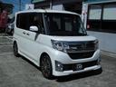 カスタムＲＳ　トップエディションＳＡＩＩ　２ＷＤターボ　フルセグナビ　バックカメラ　ＵＳＢ入力端子　パノラマオープンスライドドア　納車前の点検整備付　三菱認定中古車保証（33枚目）