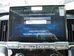 ֤ξ֤ϥݾڤ䥵ӥեӥޤǤǤŹǤݾڤ䥵ӥޤۤǡͤ㤤פץ饤ܻؤƤޤ 6