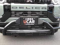 �ǥꥫ�ߥ� �ԡ��ץ�ߥ��ࡡ�ե륻���ʥӡ����饦��ɥӥ塼����� 0600902A20260214G001 4