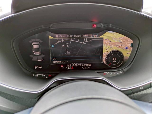 ＴＴクーペ ４０ＴＦＳＩ　Ｓラインパッケージ　バーチャルコックピット　純正ナビ　フルセグＴＶ　バックモニター　コンフォートＰＫＧ　マトリクスＬＥＤ　プライバシーガラス　クリアランスソナー　シートヒーター　２．０ＥＴＣ　可変リアスポイラー　禁煙車（18枚目）