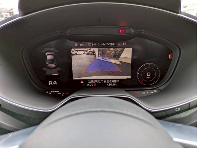 ＴＴクーペ ４０ＴＦＳＩ　Ｓラインパッケージ　バーチャルコックピット　純正ナビ　フルセグＴＶ　バックモニター　コンフォートＰＫＧ　マトリクスＬＥＤ　プライバシーガラス　クリアランスソナー　シートヒーター　２．０ＥＴＣ　可変リアスポイラー　禁煙車（20枚目）