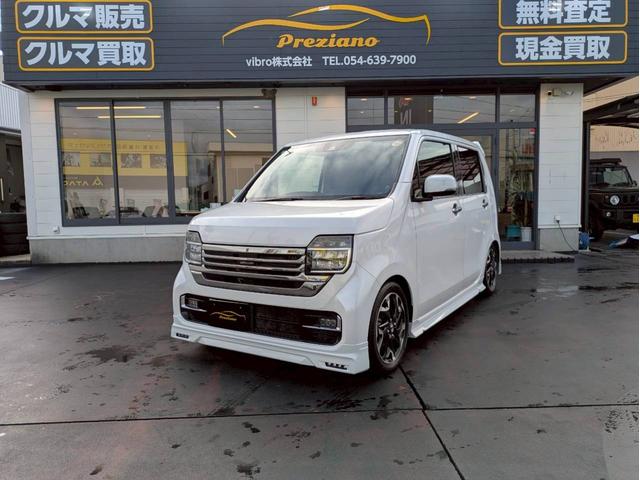 Ｎ－ＷＧＮカスタム Ｌ・ターボホンダセンシング　無限コンプリートカー　エアロ・マフラー・スポイラー・グリル・ミラー　ＢＬＩＴＺ減衰力調整車高調　９インチナビフルセグ　前後ドラレコ　社外セキュリティー　社外スピーカー　ワンオーナー禁煙車　車庫保管（9枚目）
