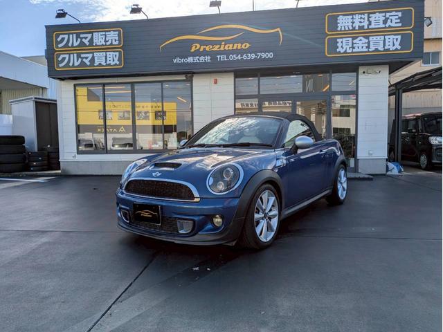 ＭＩＮＩ クーパーＳ　ロードスター　純正ディスプレイオーディオ　レザーシート　シートカーバー　１７ＡＷ　車高調　レムスマフラー　コンフォートパッケージ　可変リアスポイラー　シートヒーター　スマートキー２個　パドルシフト　ＥＴＣ　禁煙車（9枚目）