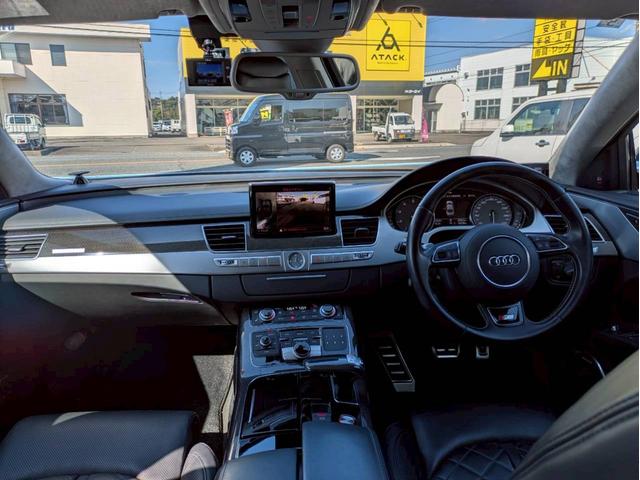 Ｓ８ ベースグレード　ＢＡＮＧ＆ＯＬＵＦＳＥＮサウンド　サンルーフ　アルカンターラ天井　プライバシーガラス　ブラックレザー　シートヒーター＆ベンチレーション　純正ナビフルセグ　３６０°カメラ　スマートキー２個　禁煙車（10枚目）