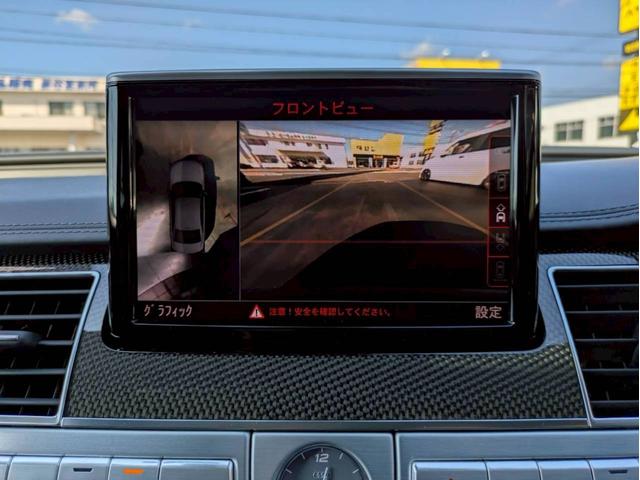 Ｓ８ ベースグレード　ＢＡＮＧ＆ＯＬＵＦＳＥＮサウンド　サンルーフ　アルカンターラ天井　プライバシーガラス　ブラックレザー　シートヒーター＆ベンチレーション　純正ナビフルセグ　３６０°カメラ　スマートキー２個　禁煙車（22枚目）