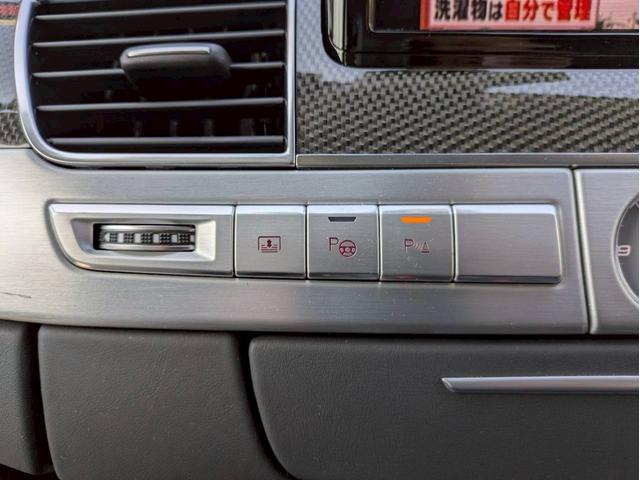 Ｓ８ ベースグレード　ＢＡＮＧ＆ＯＬＵＦＳＥＮサウンド　サンルーフ　アルカンターラ天井　プライバシーガラス　ブラックレザー　シートヒーター＆ベンチレーション　純正ナビフルセグ　３６０°カメラ　スマートキー２個　禁煙車（23枚目）