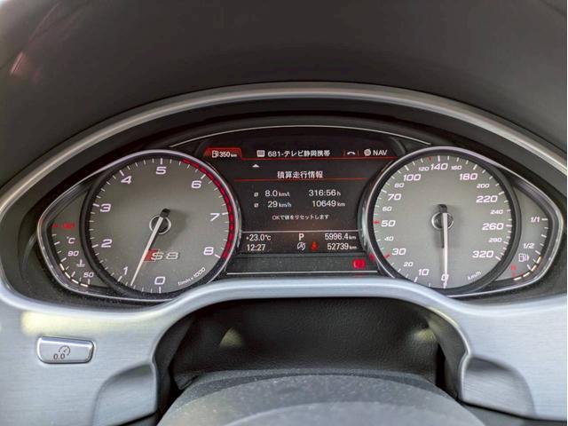 Ｓ８ ベースグレード　ＢＡＮＧ＆ＯＬＵＦＳＥＮサウンド　サンルーフ　アルカンターラ天井　プライバシーガラス　ブラックレザー　シートヒーター＆ベンチレーション　純正ナビフルセグ　３６０°カメラ　スマートキー２個　禁煙車（31枚目）