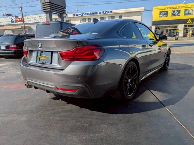 ４シリーズ ４２０ｉクーペ　Ｍスポーツ　純正ナビフルセグ　バックモニター　ＬＥＤヘッドライト　レーダークルーズ　レーンキープアシスト　パドルシフト　前後ドラレコ　シートヒーター　メモリー付きパワーシート　スマートキー２個　禁煙車ワンオーナー（5枚目）