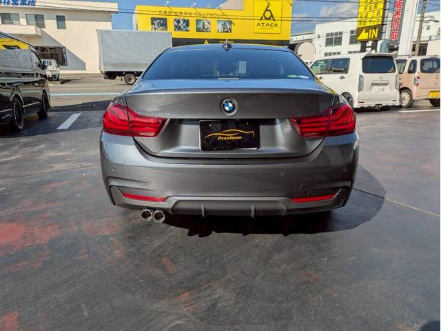 ４シリーズ ４２０ｉクーペ　Ｍスポーツ　純正ナビフルセグ　バックモニター　ＬＥＤヘッドライト　レーダークルーズ　レーンキープアシスト　パドルシフト　前後ドラレコ　シートヒーター　メモリー付きパワーシート　スマートキー２個　禁煙車ワンオーナー（6枚目）