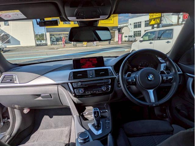 ４シリーズ ４２０ｉクーペ　Ｍスポーツ　純正ナビフルセグ　バックモニター　ＬＥＤヘッドライト　レーダークルーズ　レーンキープアシスト　パドルシフト　前後ドラレコ　シートヒーター　メモリー付きパワーシート　スマートキー２個　禁煙車ワンオーナー（10枚目）