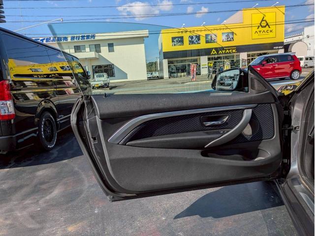 ４シリーズ ４２０ｉクーペ　Ｍスポーツ　純正ナビフルセグ　バックモニター　ＬＥＤヘッドライト　レーダークルーズ　レーンキープアシスト　パドルシフト　前後ドラレコ　シートヒーター　メモリー付きパワーシート　スマートキー２個　禁煙車ワンオーナー（16枚目）