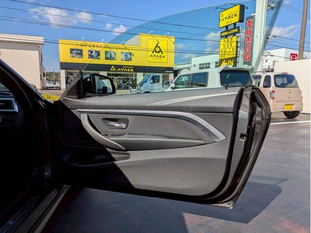 ４シリーズ ４２０ｉクーペ　Ｍスポーツ　純正ナビフルセグ　バックモニター　ＬＥＤヘッドライト　レーダークルーズ　レーンキープアシスト　パドルシフト　前後ドラレコ　シートヒーター　メモリー付きパワーシート　スマートキー２個　禁煙車ワンオーナー（17枚目）