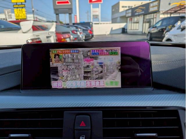 ４シリーズ ４２０ｉクーペ　Ｍスポーツ　純正ナビフルセグ　バックモニター　ＬＥＤヘッドライト　レーダークルーズ　レーンキープアシスト　パドルシフト　前後ドラレコ　シートヒーター　メモリー付きパワーシート　スマートキー２個　禁煙車ワンオーナー（19枚目）