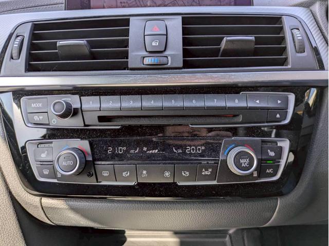 ４シリーズ ４２０ｉクーペ　Ｍスポーツ　純正ナビフルセグ　バックモニター　ＬＥＤヘッドライト　レーダークルーズ　レーンキープアシスト　パドルシフト　前後ドラレコ　シートヒーター　メモリー付きパワーシート　スマートキー２個　禁煙車ワンオーナー（21枚目）