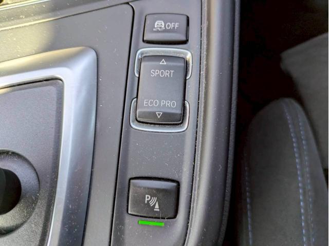 ４シリーズ ４２０ｉクーペ　Ｍスポーツ　純正ナビフルセグ　バックモニター　ＬＥＤヘッドライト　レーダークルーズ　レーンキープアシスト　パドルシフト　前後ドラレコ　シートヒーター　メモリー付きパワーシート　スマートキー２個　禁煙車ワンオーナー（23枚目）