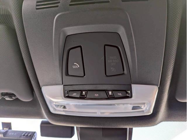 ４シリーズ ４２０ｉクーペ　Ｍスポーツ　純正ナビフルセグ　バックモニター　ＬＥＤヘッドライト　レーダークルーズ　レーンキープアシスト　パドルシフト　前後ドラレコ　シートヒーター　メモリー付きパワーシート　スマートキー２個　禁煙車ワンオーナー（27枚目）