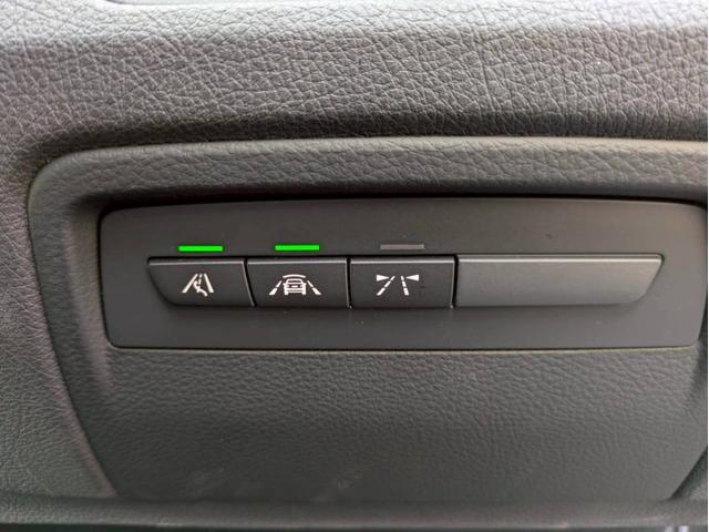 ４シリーズ ４２０ｉクーペ　Ｍスポーツ　純正ナビフルセグ　バックモニター　ＬＥＤヘッドライト　レーダークルーズ　レーンキープアシスト　パドルシフト　前後ドラレコ　シートヒーター　メモリー付きパワーシート　スマートキー２個　禁煙車ワンオーナー（29枚目）