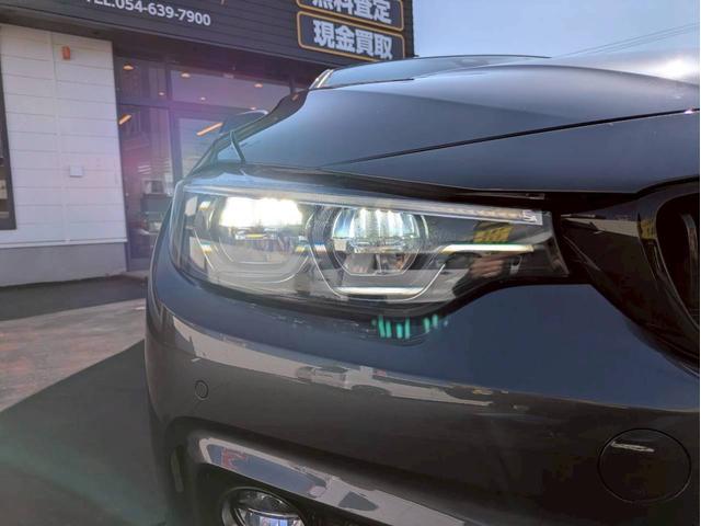 ４シリーズ ４２０ｉクーペ　Ｍスポーツ　純正ナビフルセグ　バックモニター　ＬＥＤヘッドライト　レーダークルーズ　レーンキープアシスト　パドルシフト　前後ドラレコ　シートヒーター　メモリー付きパワーシート　スマートキー２個　禁煙車ワンオーナー（39枚目）