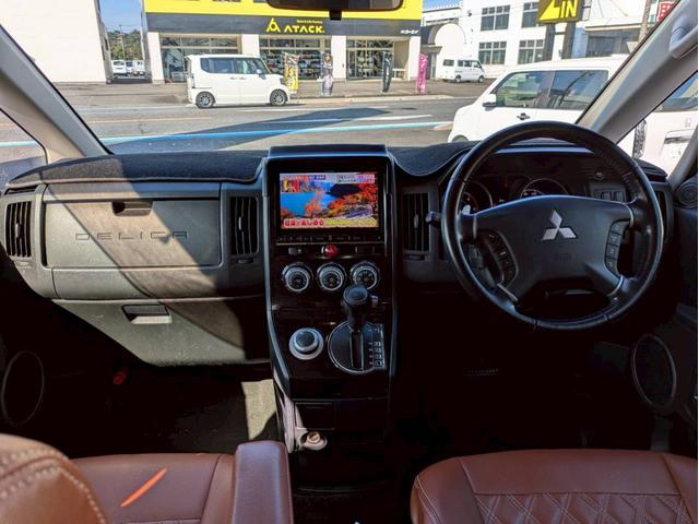 デリカＤ：５ Ｄ　パワーパッケージ　アルパイン９インチナビフルセグＴＶ　フリップダウンモニター　バックモニター　ＭＫＷ１６ＡＷ　リアラダー　ルーフキャリアー　シートカバー　両側電動パワースライドドア　ＥＴＣ　スマートキー２個　ＥＴＣ（10枚目）