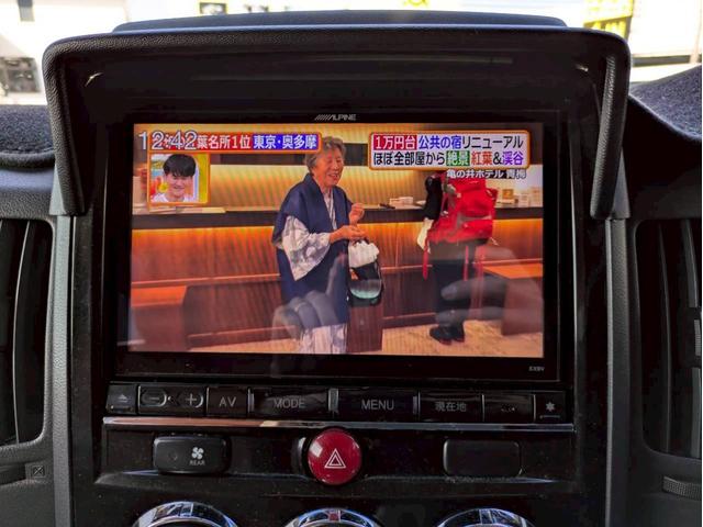 デリカＤ：５ Ｄ　パワーパッケージ　アルパイン９インチナビフルセグＴＶ　フリップダウンモニター　バックモニター　ＭＫＷ１６ＡＷ　リアラダー　ルーフキャリアー　シートカバー　両側電動パワースライドドア　ＥＴＣ　スマートキー２個　ＥＴＣ（20枚目）