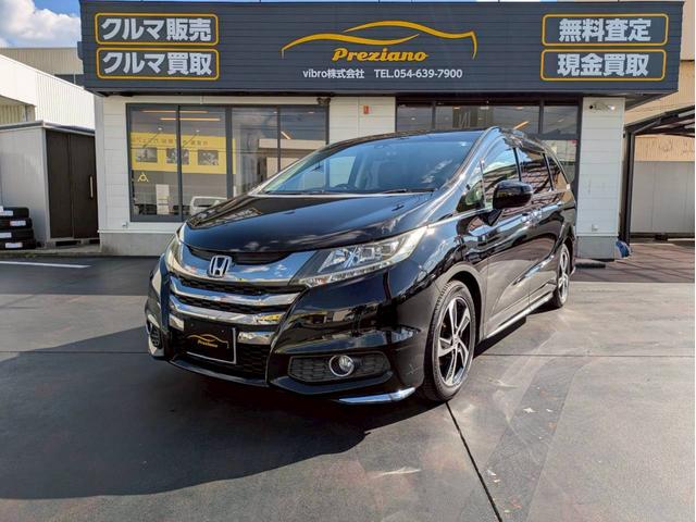 オデッセイ アブソルート・Xホンダセンシング 純正ナビ フルセグTV 純正フリップダウンモニター バックモニター 両側電動パワースライドドア ホンダセイシング レーダークルーズ LEDヘッドライト ドライブレコーダー スマートキー2個 禁煙車(9枚目)