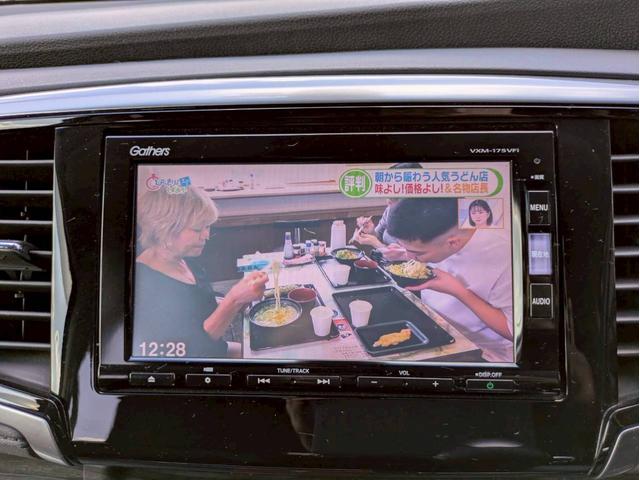 オデッセイ アブソルート・Xホンダセンシング 純正ナビ フルセグTV 純正フリップダウンモニター バックモニター 両側電動パワースライドドア ホンダセイシング レーダークルーズ LEDヘッドライト ドライブレコーダー スマートキー2個 禁煙車(20枚目)