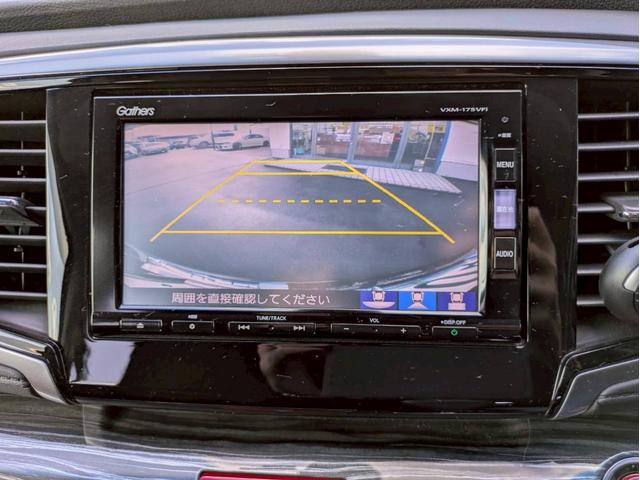 オデッセイ アブソルート・Xホンダセンシング 純正ナビ フルセグTV 純正フリップダウンモニター バックモニター 両側電動パワースライドドア ホンダセイシング レーダークルーズ LEDヘッドライト ドライブレコーダー スマートキー2個 禁煙車(21枚目)