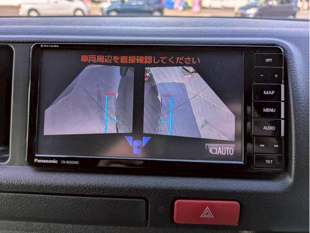 ハイエースコミューター スーパーロングGL 構造変更10人乗り普通免許OK トランポ仕様 ナビフルセグ パノラマモニター デジタルインナーミラー 電動スライドドア 社外エアロ ローダウン ワンオーナー 8ナンバー登録 LEDヘッドライト 禁煙車(19枚目)