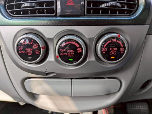 アイ Ｍ　社外ナビ　フルセグＴＶ　ＬＥＤヘッドライト　社外１５ＡＷ　ＥＴＣ　スマートキー　４ＷＤ（20枚目）