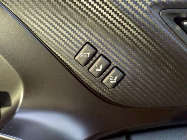 ＷＲＸ Ｓ４ ＳＴＩスポーツＲ　ＥＸ　１１．６インチナビ　フルセグＴＶ　サイド・バックモニター　レザーシート　メモリー付きパワーシート　ドライブレコーダー　レーダークルーズコントロール　シートヒーター　ワンオーナー禁煙車　スマートキー２個（24枚目）