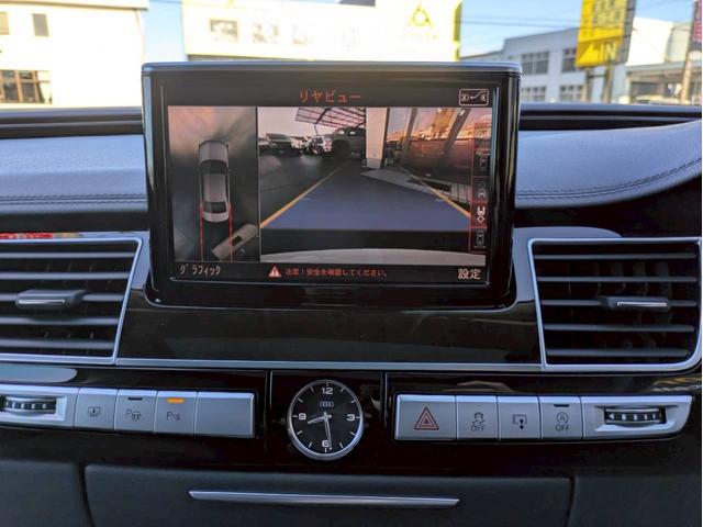 Ａ８ ３．０ＴＦＳＩクワトロ　メーカーナビフルセグ３６０°カメラ　マトリクスＬＥＤヘッドライト　サンルーフ　レザーシート　メモリー付きパワーシート　ＢＯＳＥサウンドシステム　シートヒーター　パワートランク　スマートキー２個　禁煙車（22枚目）