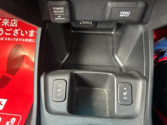 フィットハイブリッド ナビプレミアムセレクション パワーウィンドウ シートヒーター付 リヤカメラ HDDナビ オートライト ナビ・TV AUTOエアコン ETC車載器(33枚目)