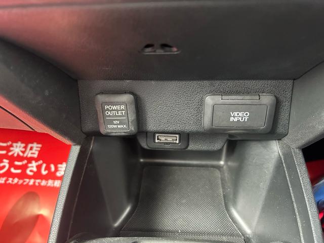 フィットハイブリッド ナビプレミアムセレクション パワーウィンドウ シートヒーター付 リヤカメラ HDDナビ オートライト ナビ・TV AUTOエアコン ETC車載器(34枚目)