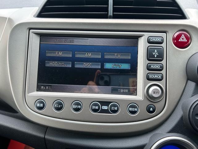 フィットハイブリッド ナビプレミアムセレクション パワーウィンドウ シートヒーター付 リヤカメラ HDDナビ オートライト ナビ・TV AUTOエアコン ETC車載器(35枚目)