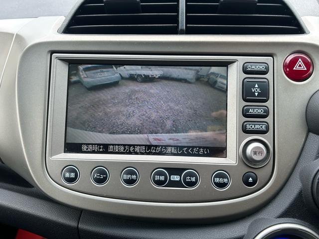 フィットハイブリッド ナビプレミアムセレクション パワーウィンドウ シートヒーター付 リヤカメラ HDDナビ オートライト ナビ・TV AUTOエアコン ETC車載器(36枚目)