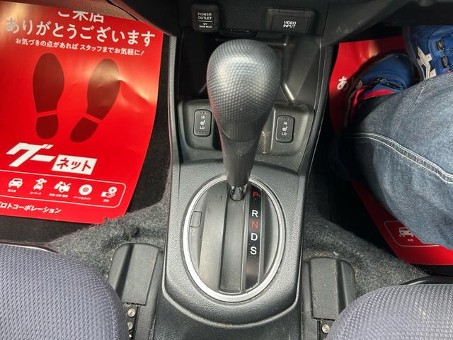 フィットハイブリッド ナビプレミアムセレクション パワーウィンドウ シートヒーター付 リヤカメラ HDDナビ オートライト ナビ・TV AUTOエアコン ETC車載器(37枚目)