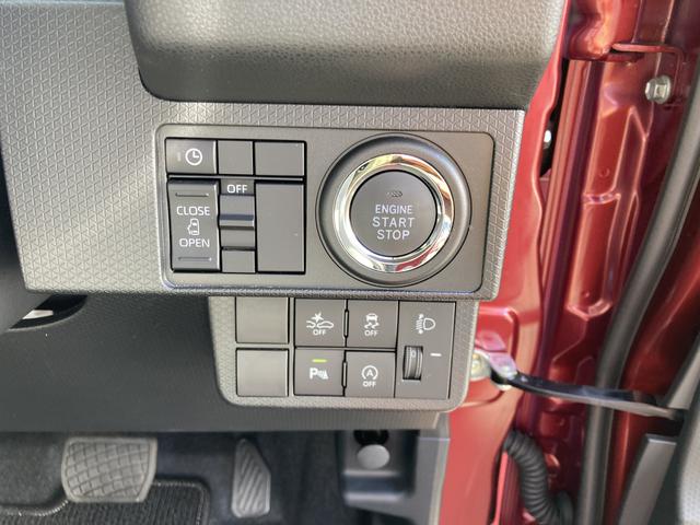 タント Ｘ　１４インチフルホイールキャップ　フルＬＥＤヘッドランプ　オート格納式カラードドアミラー　左側パワースライドドア　ＴＦＴカラーマルチインフォメーションディスプレイ　フルファブリックシート（17枚目）