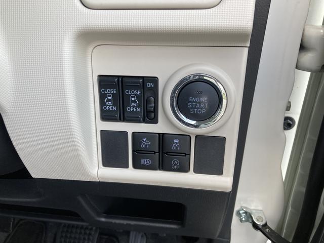 ムーヴキャンバス Ｇブラックアクセントリミテッド　ＳＡＩＩＩ　１４インチフルホイールキャップ　ＬＥＤヘッドランプ　キーフリーシステム　両側パワースライドドア　オートエアコン（プッシュ式）　オートライト　置きラクボックス（17枚目）