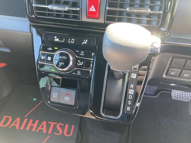 タント カスタムＸ　１４インチアルミホイール　大型エアロバンパー　フルＬＥＤヘッドランプ　オート格納式カラードドアミラー　両側パワースライドドア　キーフリーシステム　プッシュボタンスタート（11枚目）